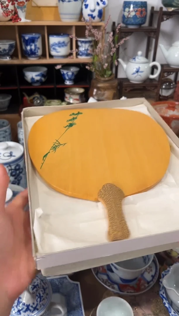 近代一*香岚舍日瓷闪购一土