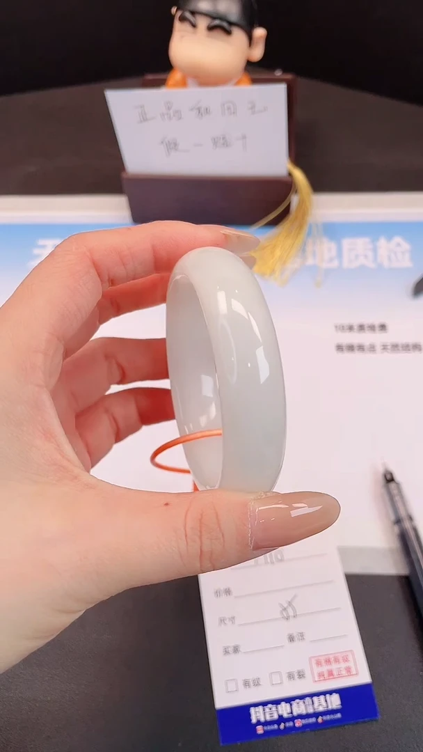 未镶嵌手镯和田玉5H10-55