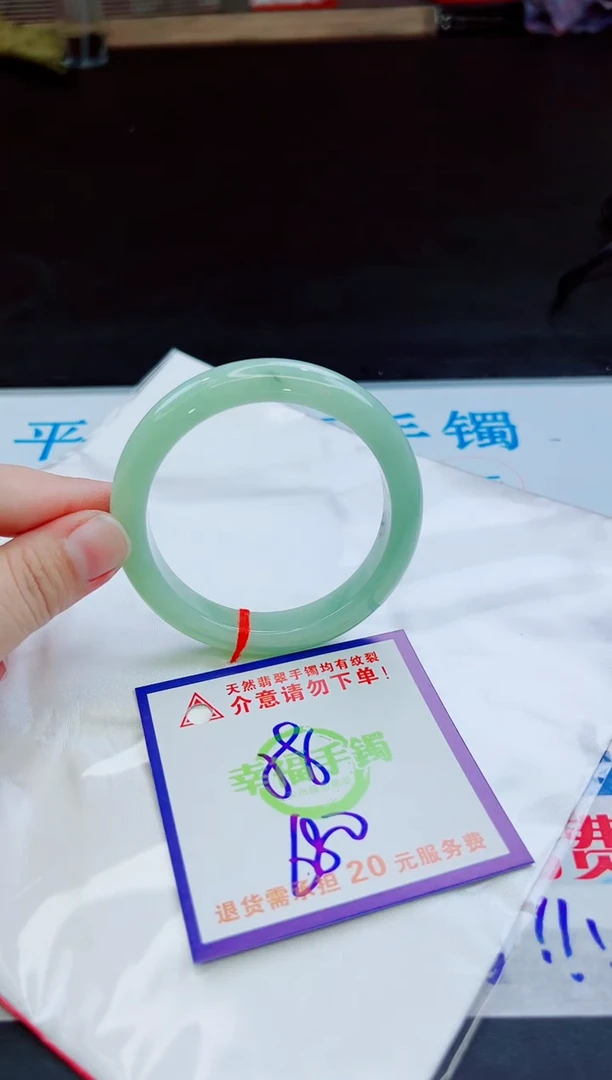 未镶嵌手镯翡翠天然缅甸翡翠A货！A货！A货！A货！A货！