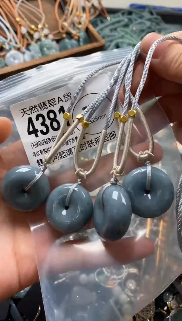翡翠未镶嵌颈饰多样性发其一4381