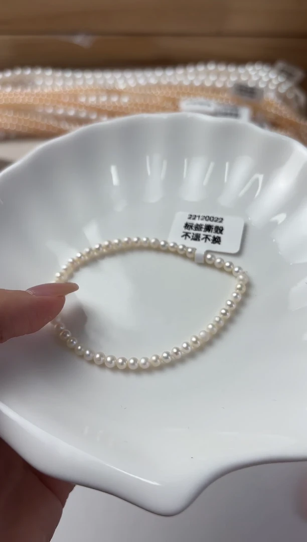 未镶嵌天然珍珠淡水珍珠111