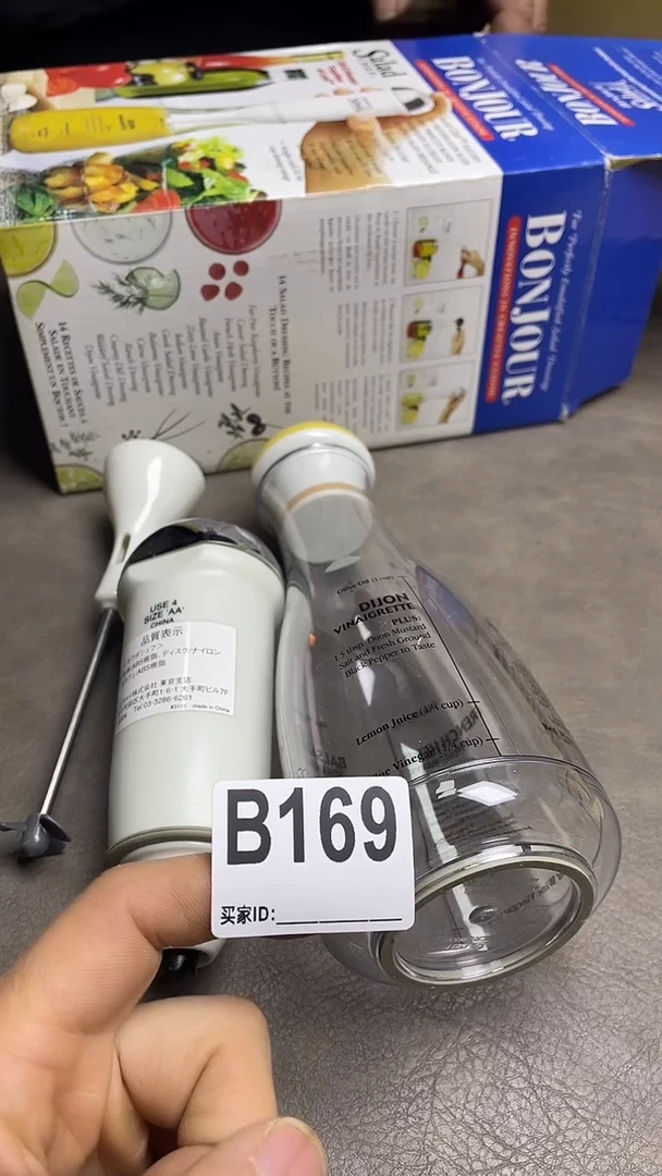 瓷片乐**姐默认微瑕，谨慎参拍B169