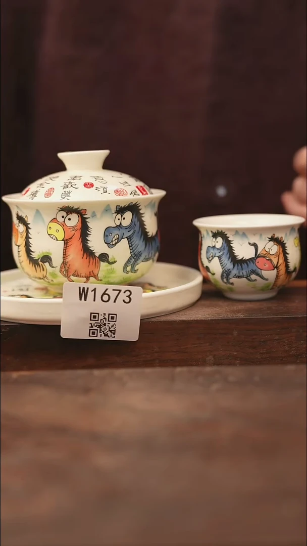 【经典福利】/杯子@@W1673