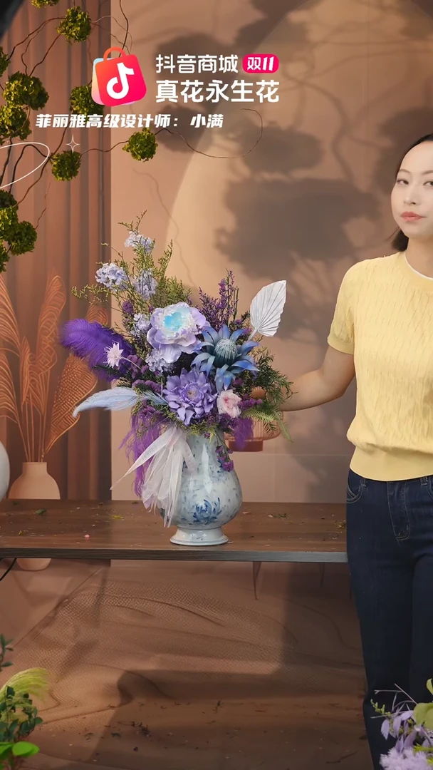 有机玻璃 ：带花瓶+花束一套