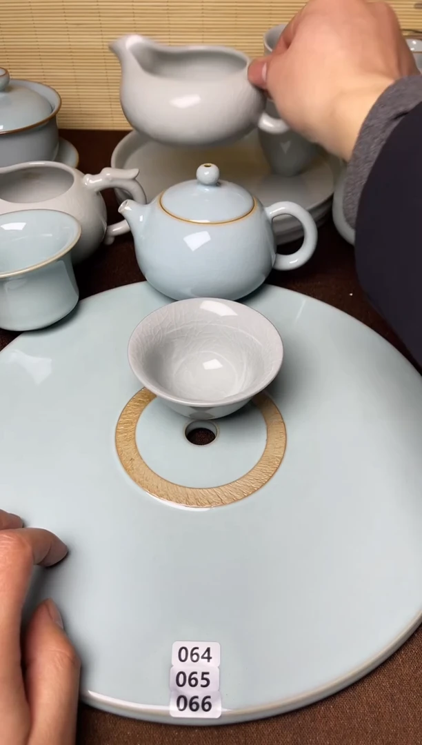 云雾月白-微微瑕鸡心斗笠杯