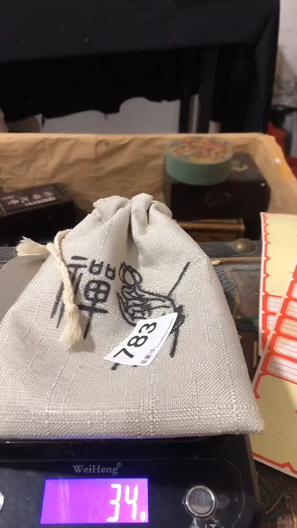 刺绣欢迎加入直播间