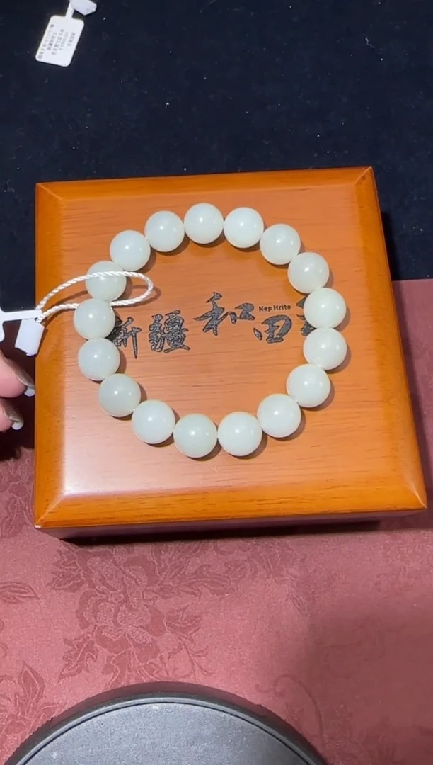 未镶嵌手串和田玉且末白玉微色差卡12圆珠手串