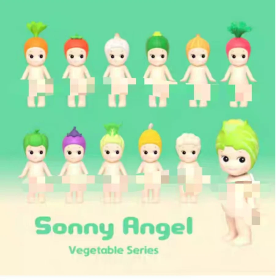 Sonny Angel 蔬菜系列天使盲盒可爱公仔手办
