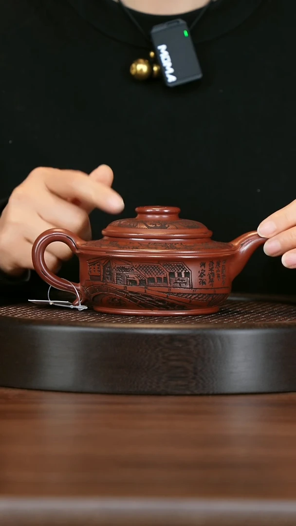 【闪购商品】紫砂茶壶宜兴紫砂壶h85701