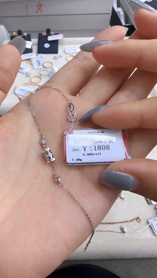 手链18K金镶嵌钻石159900