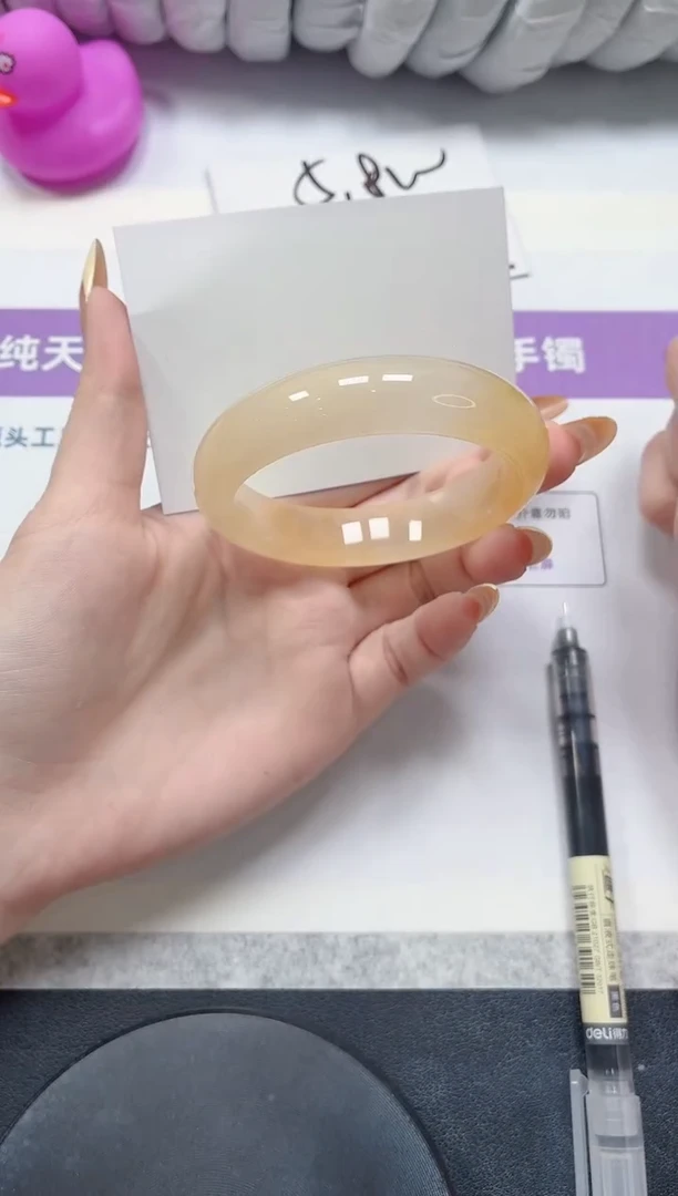 石英质玉手镯未镶嵌283-55.6黄龙