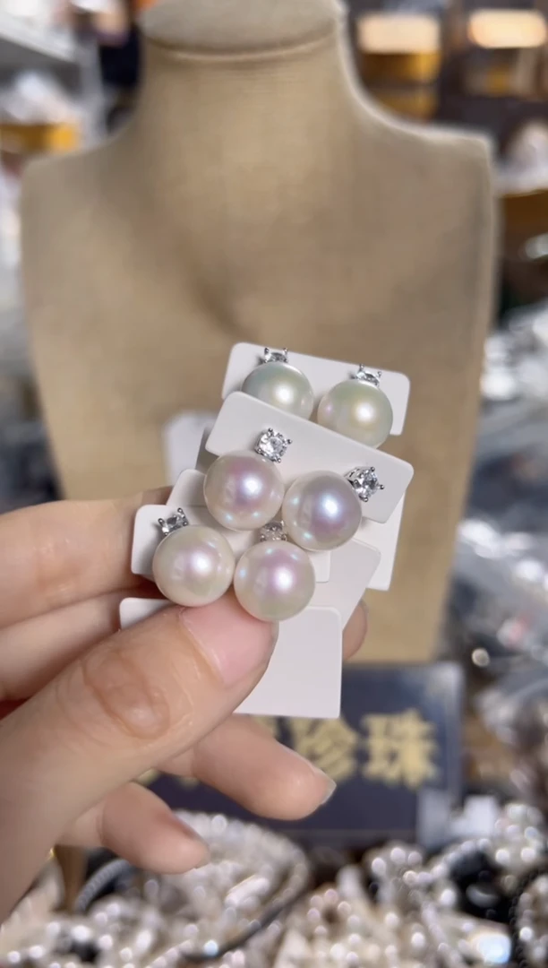 未镶嵌淡水珍珠珠宝奇石XE耳饰一副