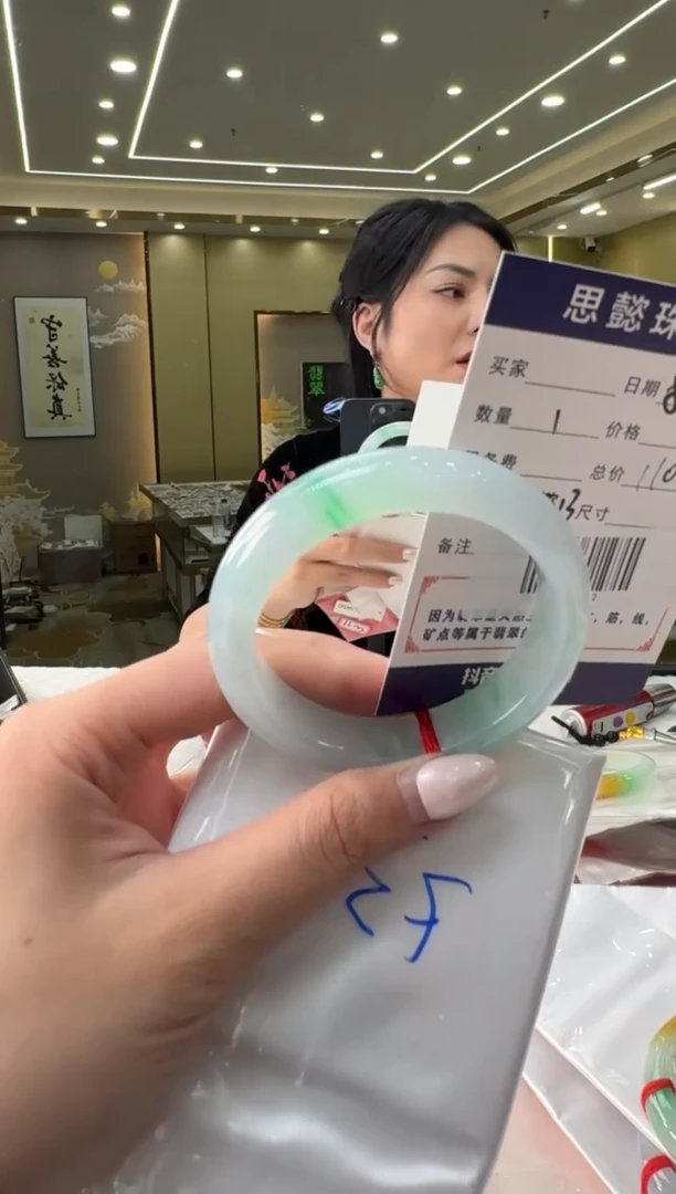 翡翠手镯未镶嵌手镯