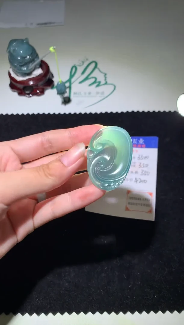 定制翡翠未镶嵌毛货-不退不换