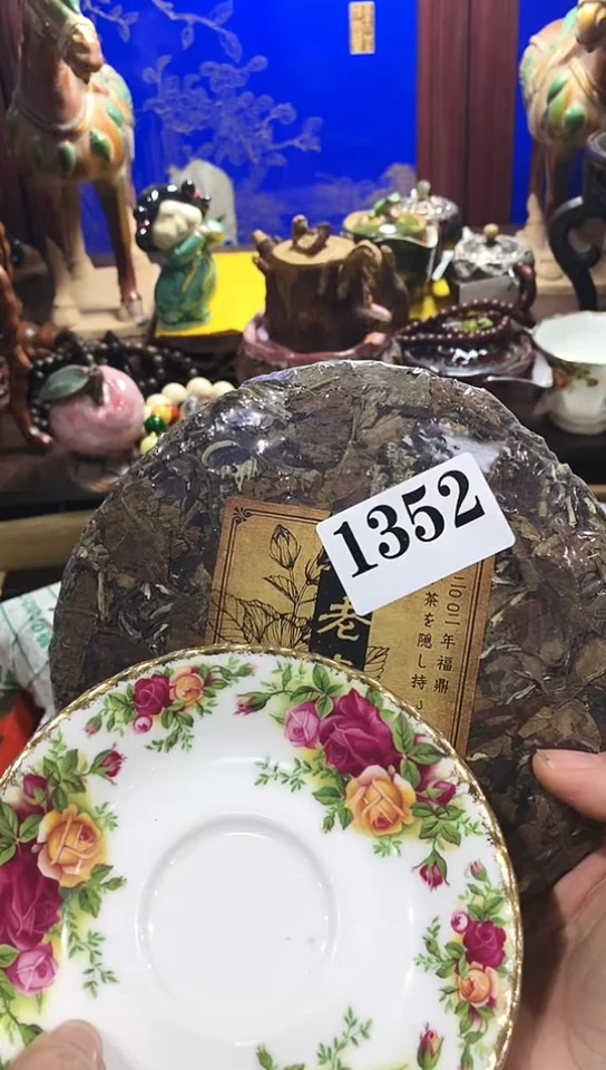 【闪购商品】瓷器默认链接一物一拍