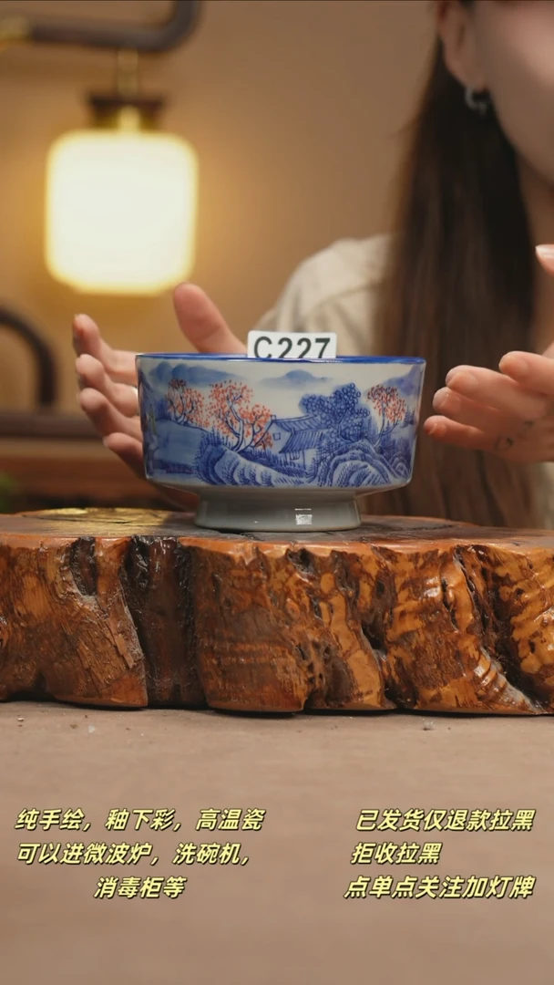 其他C227新十二器瓷器