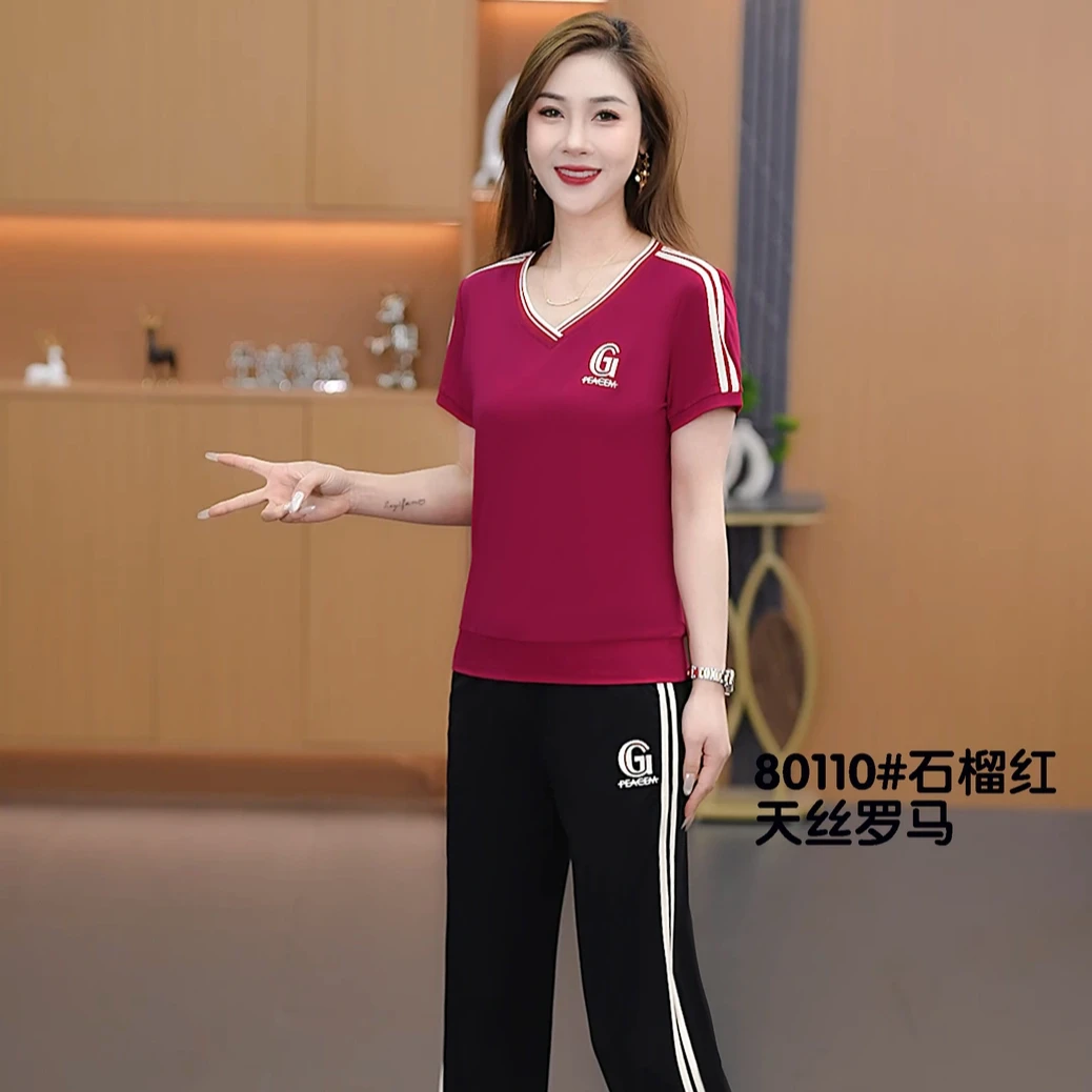 【衣联服饰】精品妈妈款休闲时尚运动套装80110