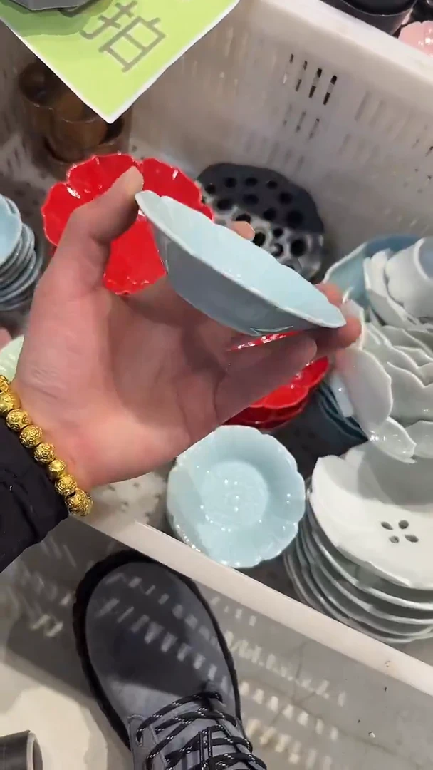 瓷片微瑕商品，介意勿拍