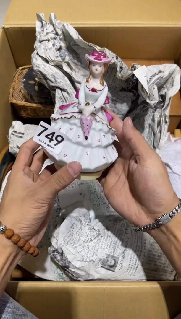 皇**瑄749........茶道具