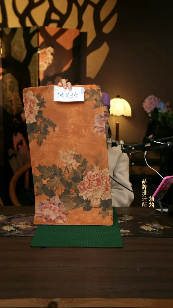 橙色大牡丹    1米
