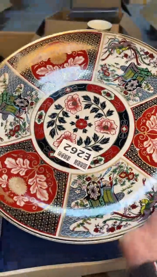 【闪购商品】3213213213213213