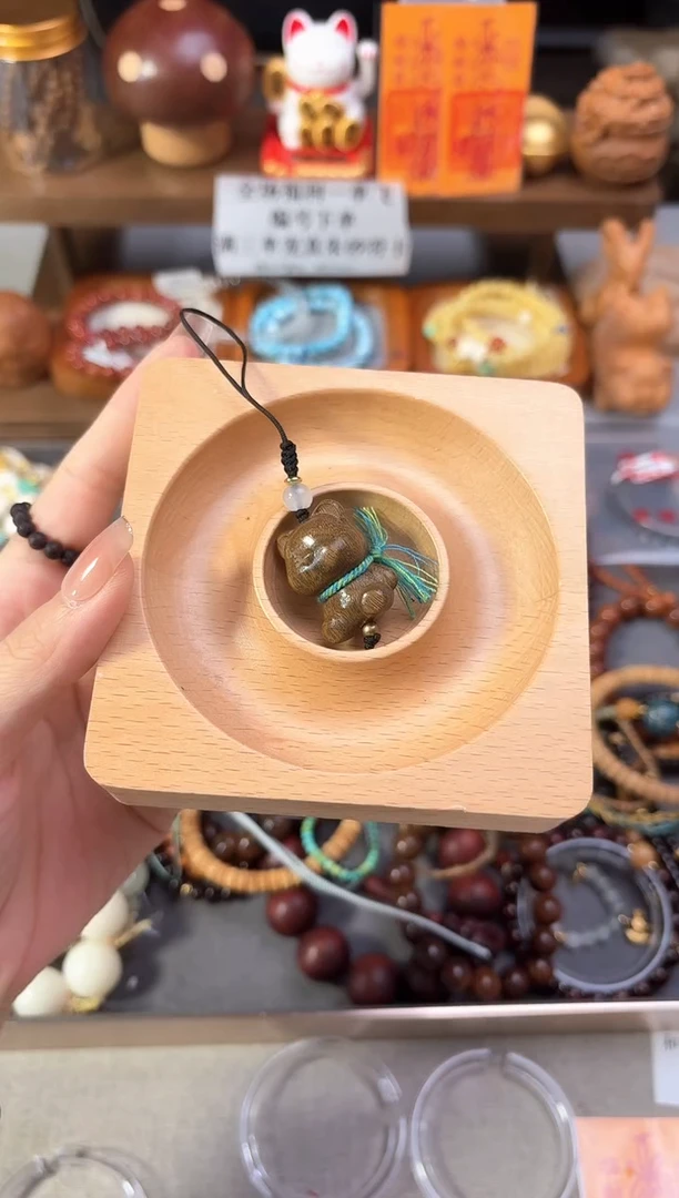 手串柏木未镶嵌认准编号68