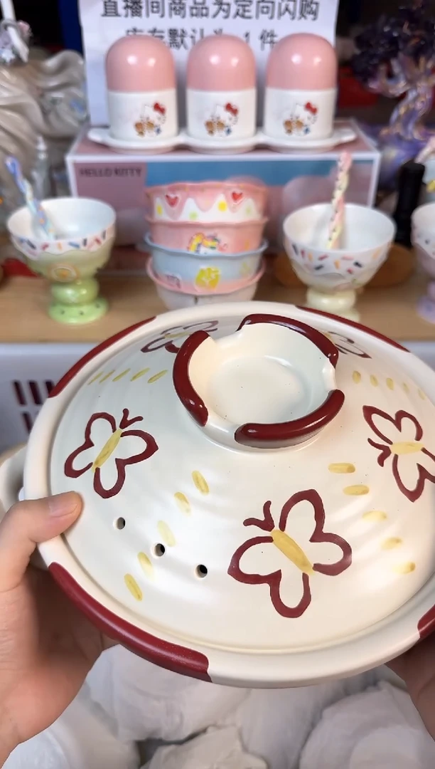 瓷片...默认微瑕15包邮库存1件