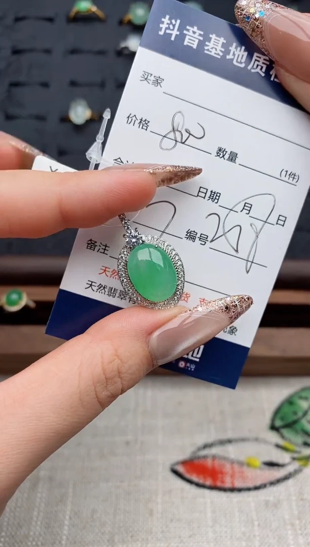 银S925镶嵌戒指翡翠..