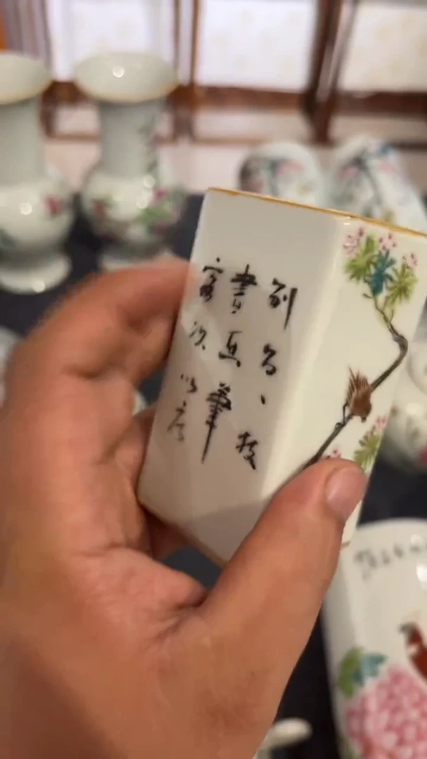 摆件瓷摆件瓷摆件花鸟方笔筒