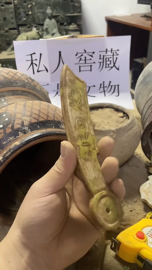 硅化玉奇石未镶嵌33