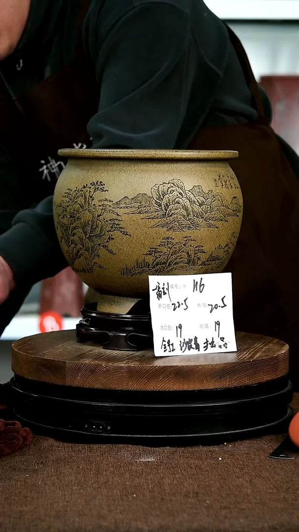 【闪购商品】紫砂花盆116+s宜兴紫砂花盆