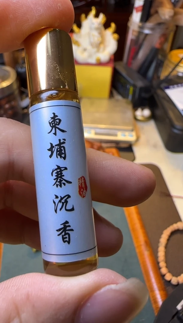 沉香精油沉香柬埔寨沉香精油一瓶