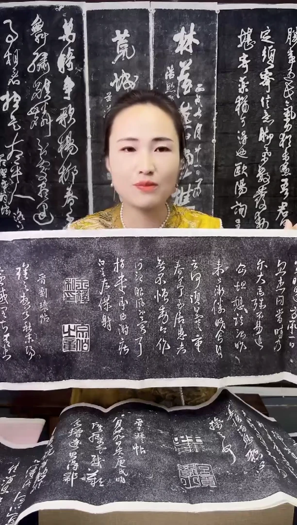 拓片用纸其他拓片