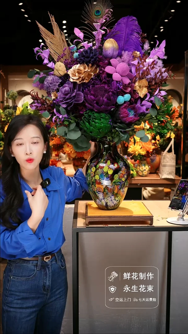 手工艺品琉璃手工花器花束空运包邮送货上门-以图片为准