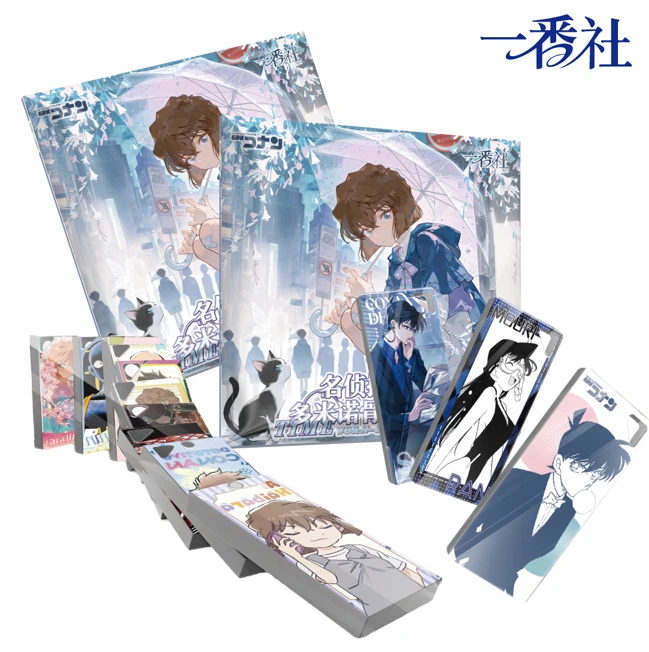 【一番社文创第二弹】名侦探柯南全亚克力盲盒类收藏（默认代拆）