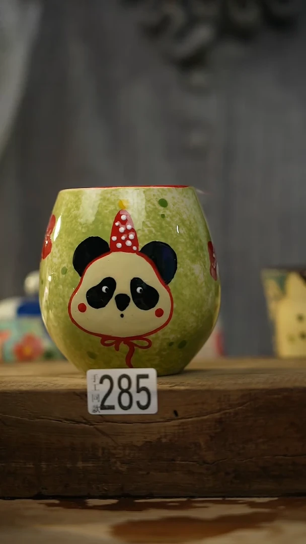 【闪购商品】瓷片！！不顾一切之落单福利杯！！