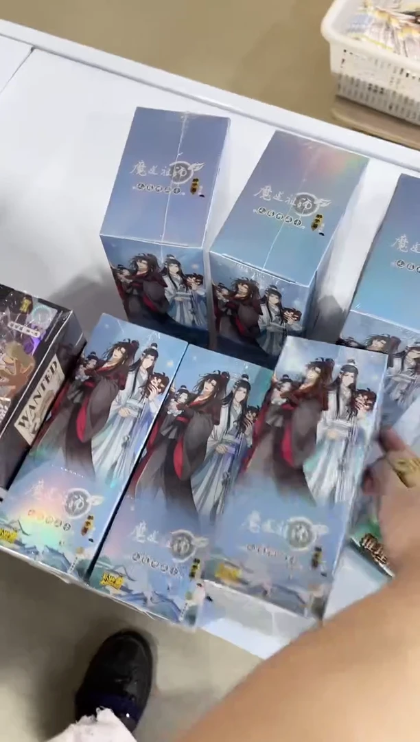 魔道祖师精美收藏卡