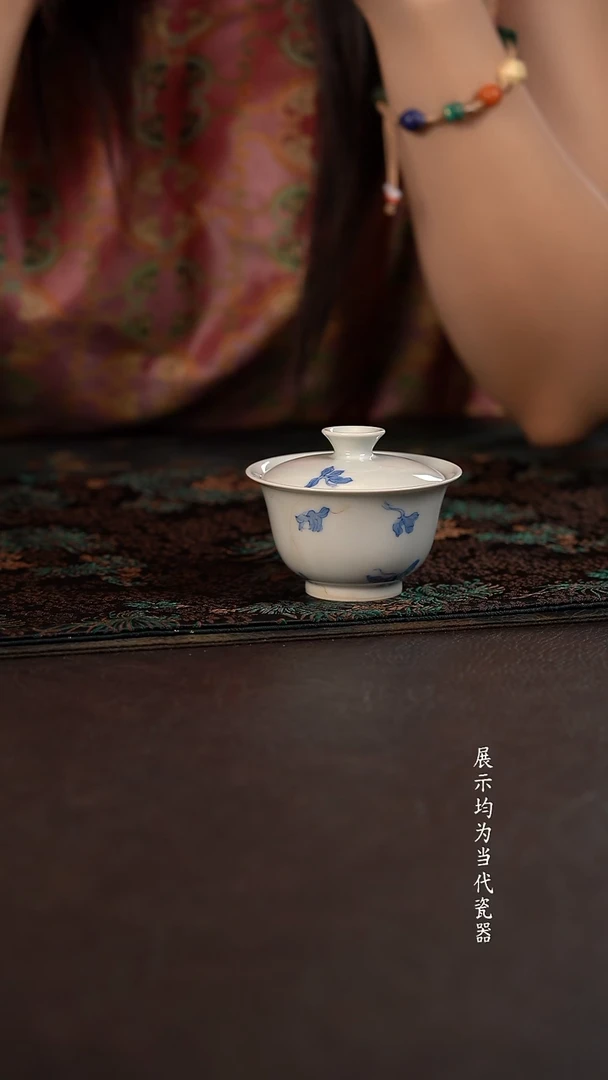 聚澜堂兰花头小宝宝盖碗