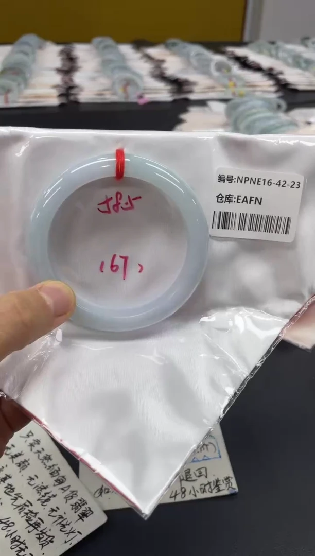 未镶嵌手镯翡翠翡翠手镯