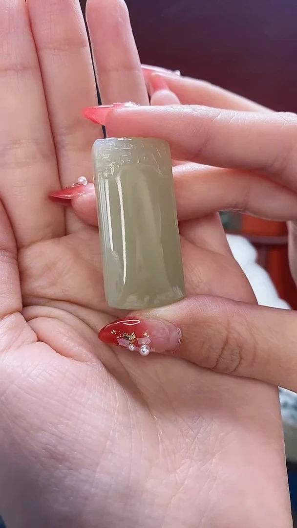 【闪购商品】和田玉挂件未镶嵌平安无事牌尺寸约40mm