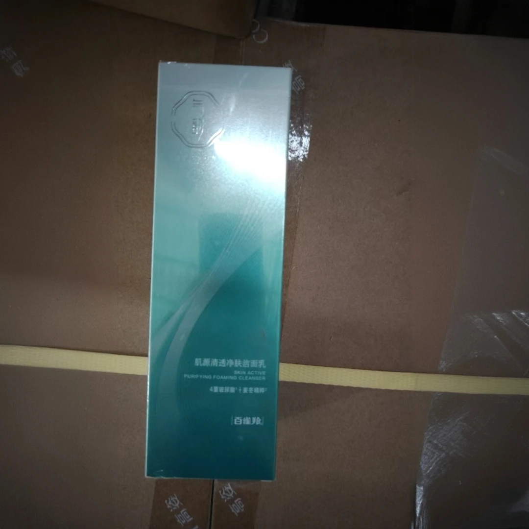 （直播专属）百雀羚气韵肌源清透净肤洁面乳100g