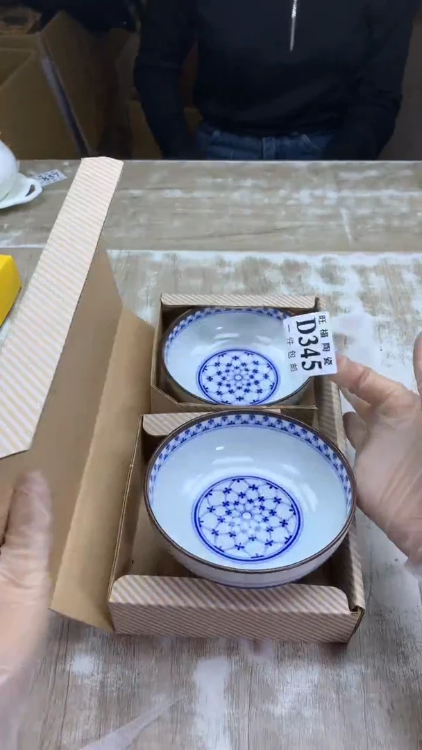 【闪购商品】瓷片旺福家陶瓷甄选