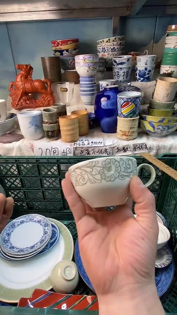 瓷片盈*易雅堂瓷器小店056