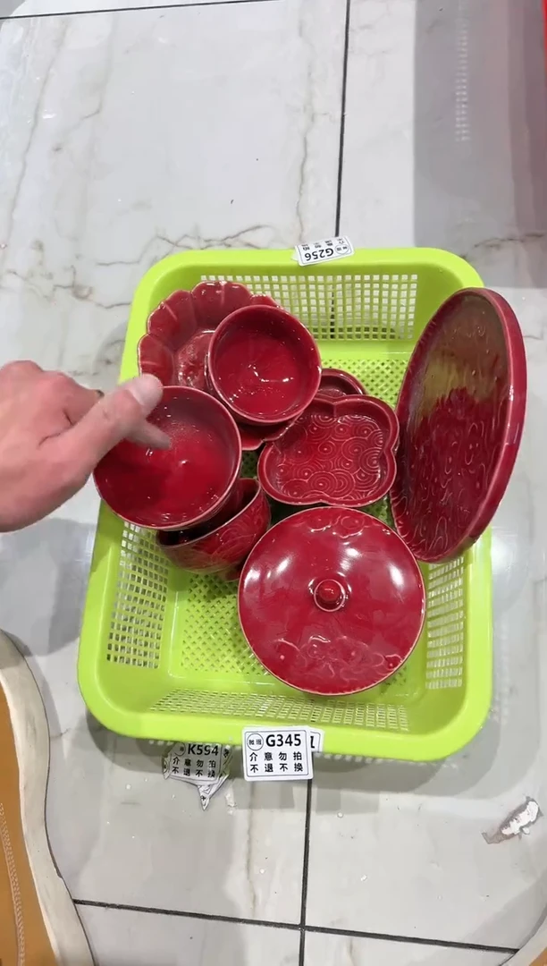 【闪购商品】微瑕库存 介意勿拍