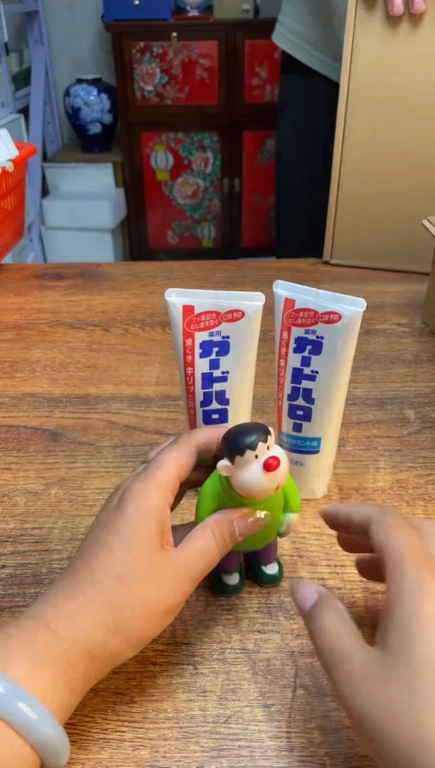 瓷片瓷片满20米包邮一单一付