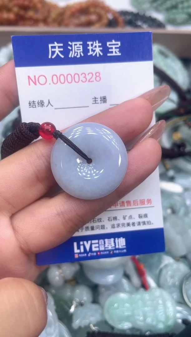 吊坠(不含链)未镶嵌翡翠023
