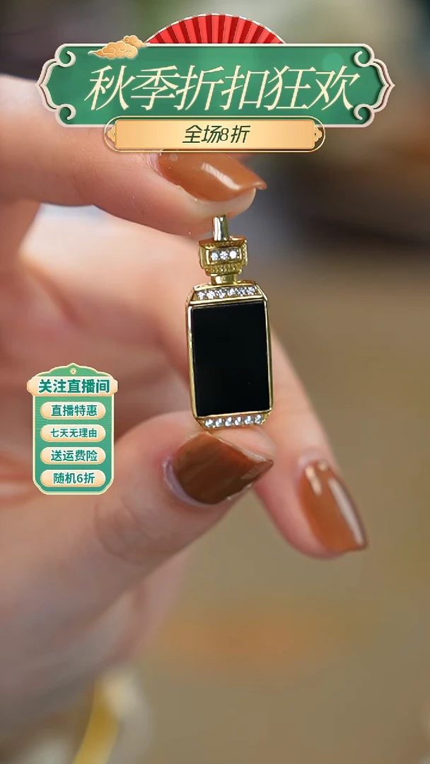 吊坠(不含链)银S925镶嵌翡翠，吊坠