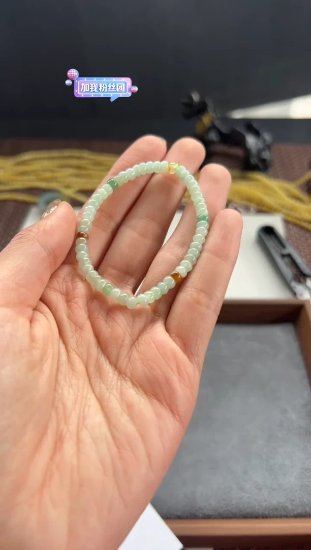 【闪购商品】翡翠手串未镶嵌304买断