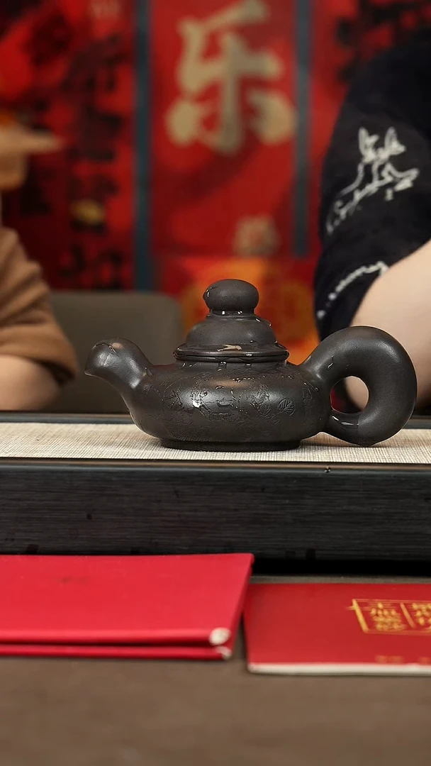 【闪购商品】紫砂茶壶【P066】道洪松鼠300c