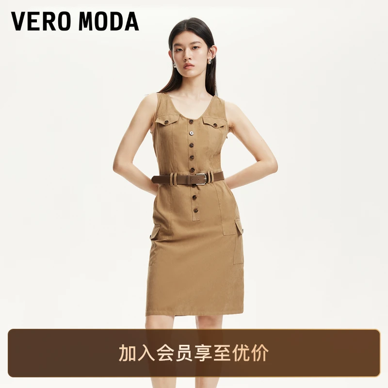 Vero Moda连衣裙2025新款V领单排扣腰带底摆小众洋气百搭裙子网红